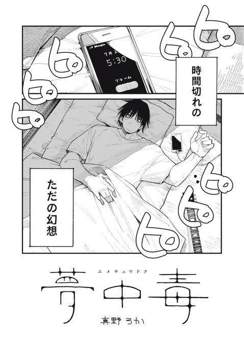 (2/16) 