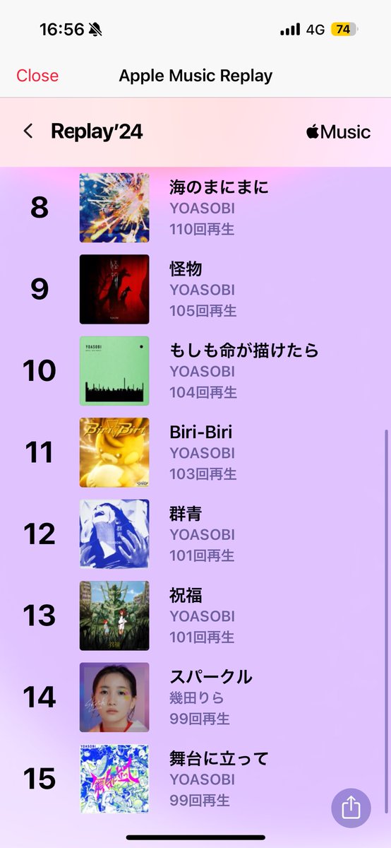 も tweet media