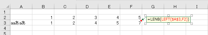 SEQUENCEを使って累計バイト数が超えるところを見つけるとか…??
落とし穴があるのだろうか 