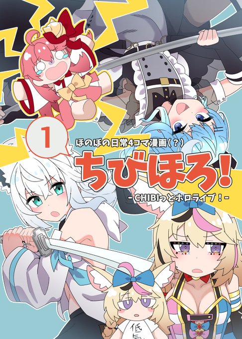 Gd8JJ0Ua0AMSSNU.jpg:small