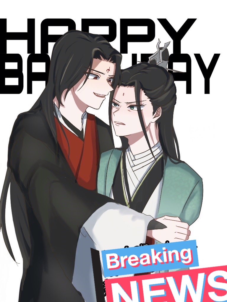 生まれました!!!!
毎年神絵師の友人と誕生日絵を描き合いっこしてるんだけど、今年はなんと!!!!!!冰九!!!!!!!!!!!!!!!!!!!!!!ちなみに3年前は花怜、一昨年は七九、去年も七九でした。いつもいつもありがとうで最高すぎるので自慢させて〜〜!!!!!!
(本人了承済) 