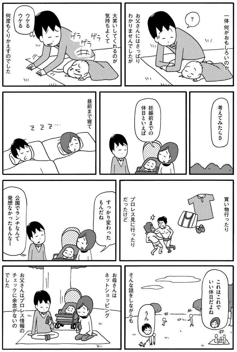 (3/4) 