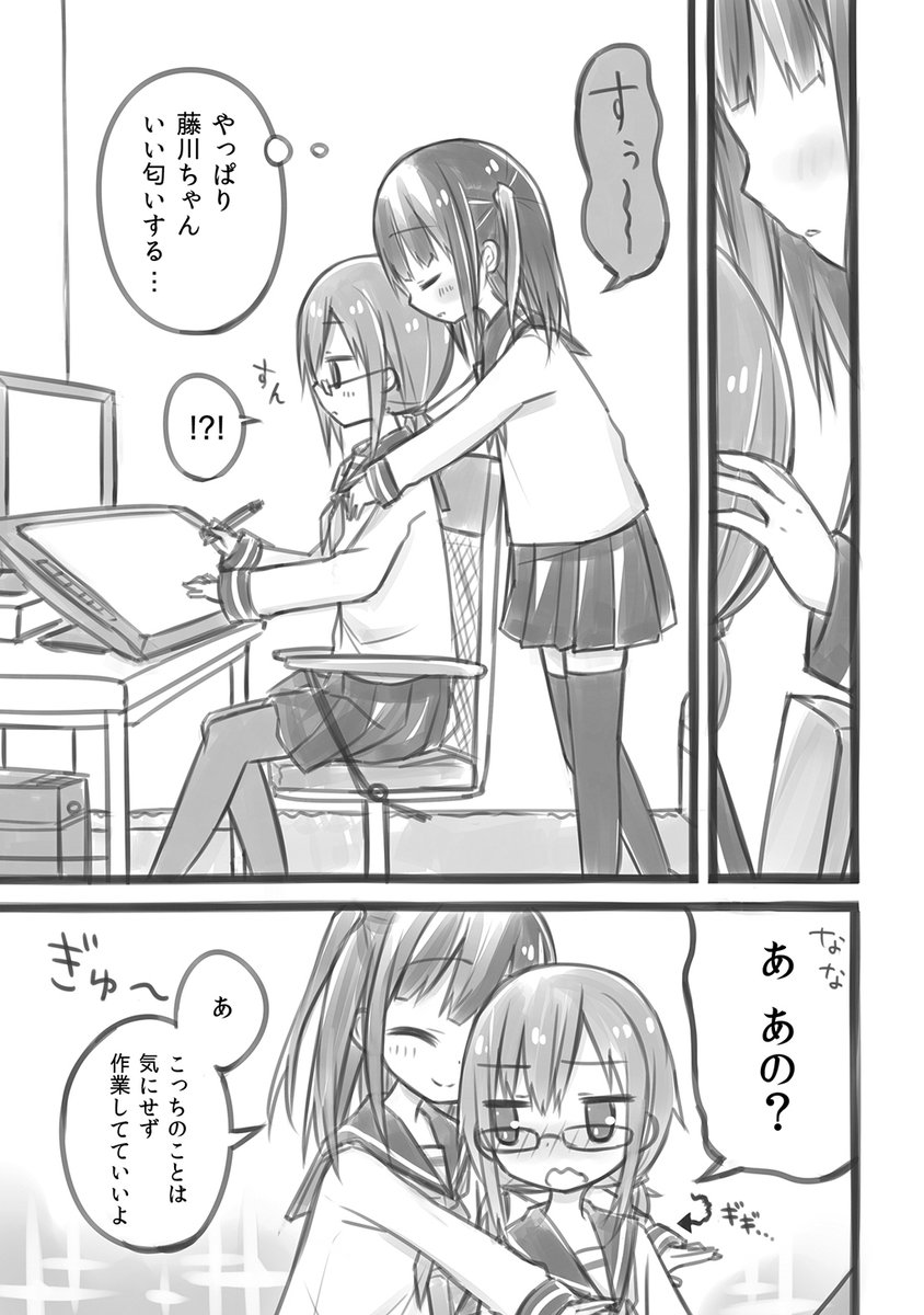 (3/4) 