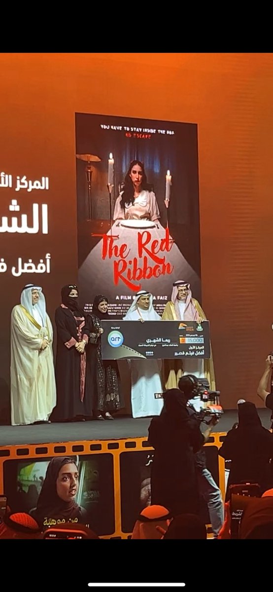 روانـــ👩🏽‍💻🇸🇦 tweet media