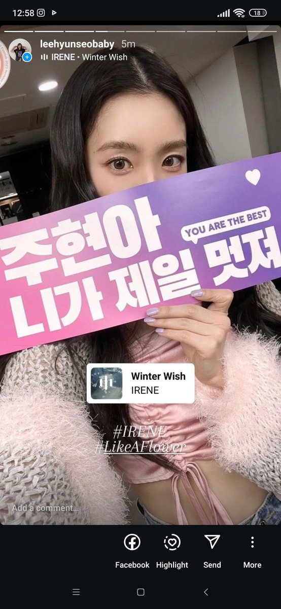 CChrisnina's tweet photo. @Gluv50480701 51

#IRENE 
#LikeAFlower 
#IRENE_LikeAFlower 
#IRENE_StartLine 
#IRENE_The_1st_Mini_Album https://t.co/Rnxs5lXASE