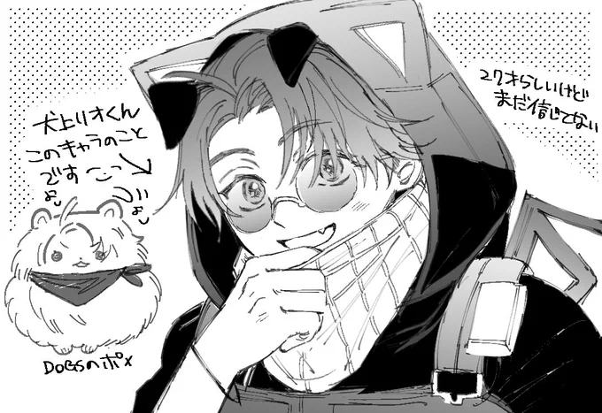 #Mの絵日記 