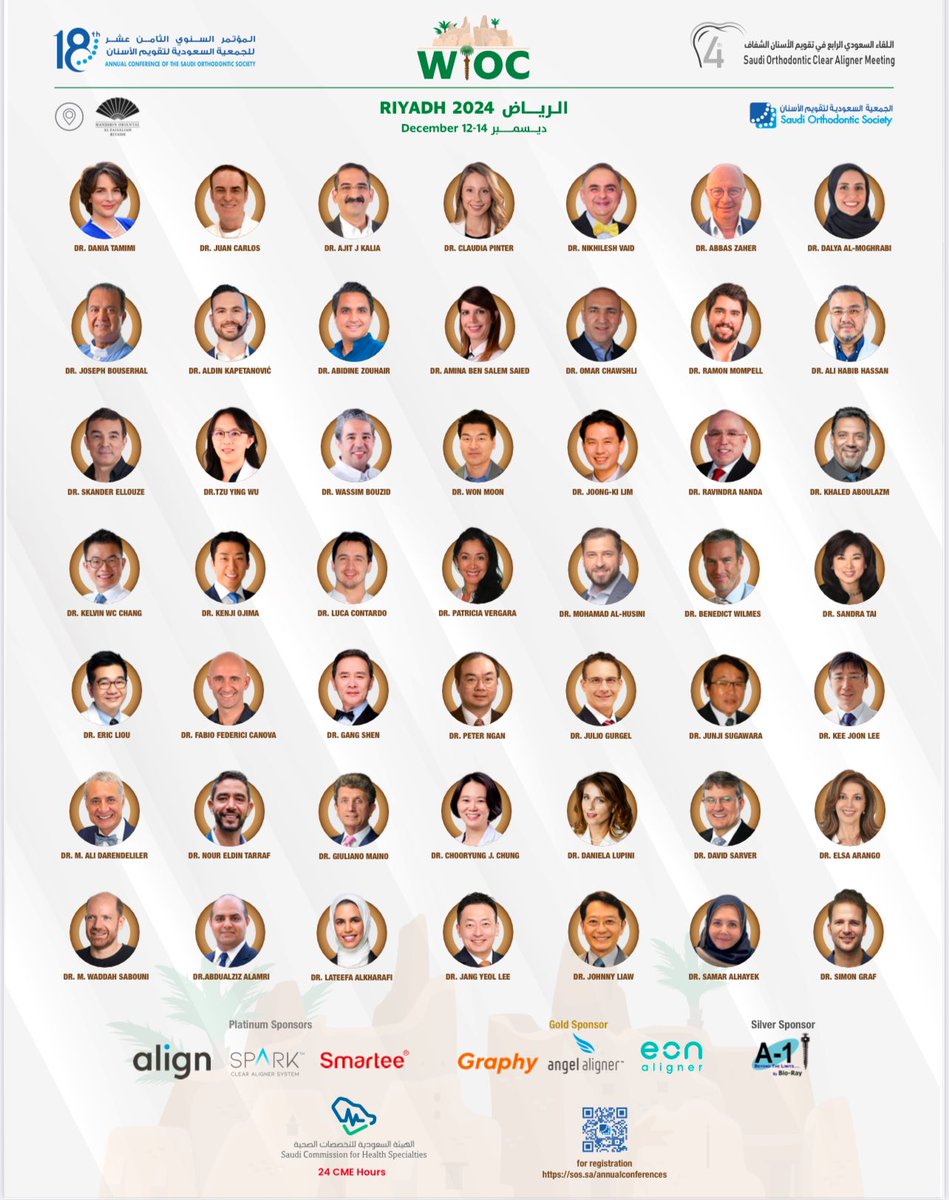 مؤتمر الجمعية السعودية لتقويم الأسنان 
الاسبوع القادم باذن الله 

فرصة مميزة 
للتسجيل 
٢٤ ساعة 
sos.vfairs.com