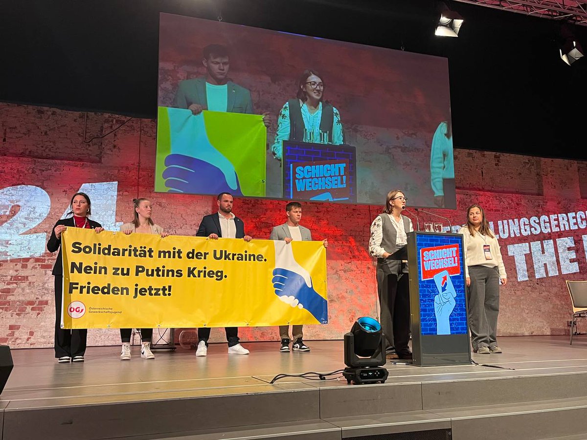 Federation of Trade Unions of Ukraine tweet media