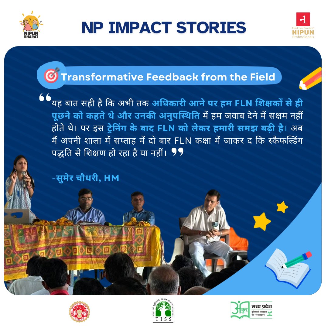mpnipun's tweet photo. 🎉 Excited to launch our #NIPUNProfessionals Impact Stories!
Meet Shefali Joshi from #Dewas, #MadhyaPradesh, driving #MissionAnkur to boost #FLN outcomes by engaging Headmasters &amp; collaborating with CEO-ZP. 
Follow for inspiring stories of systemic reform &amp; learning impact! 📘 https://t.co/KPss9UEsVG