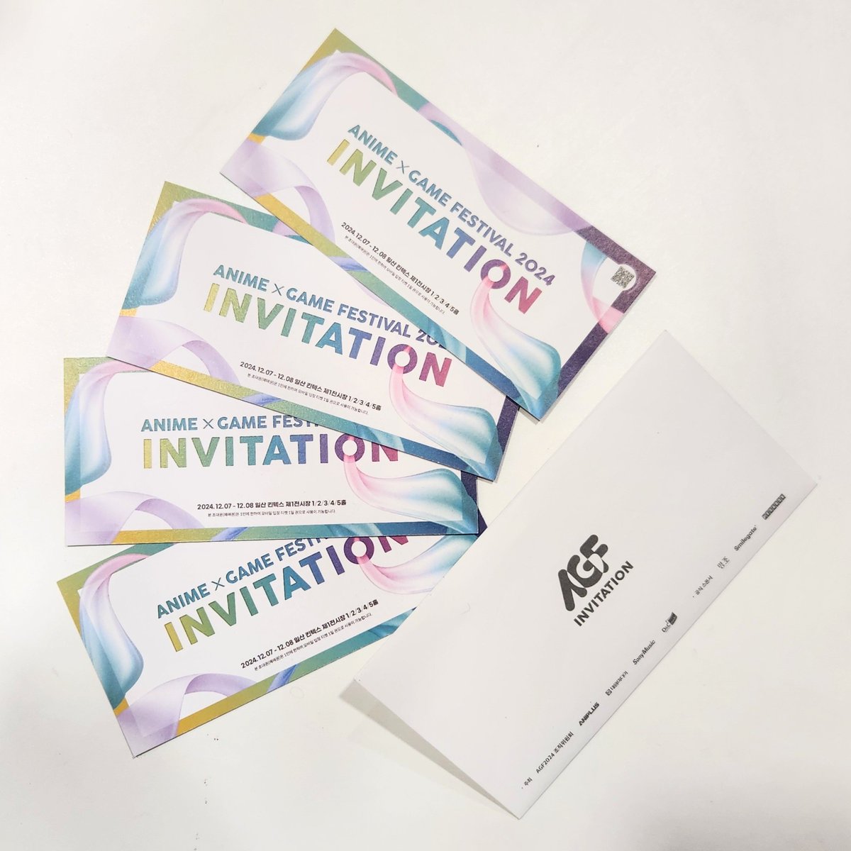 학산문화사 공식트위터 tweet media