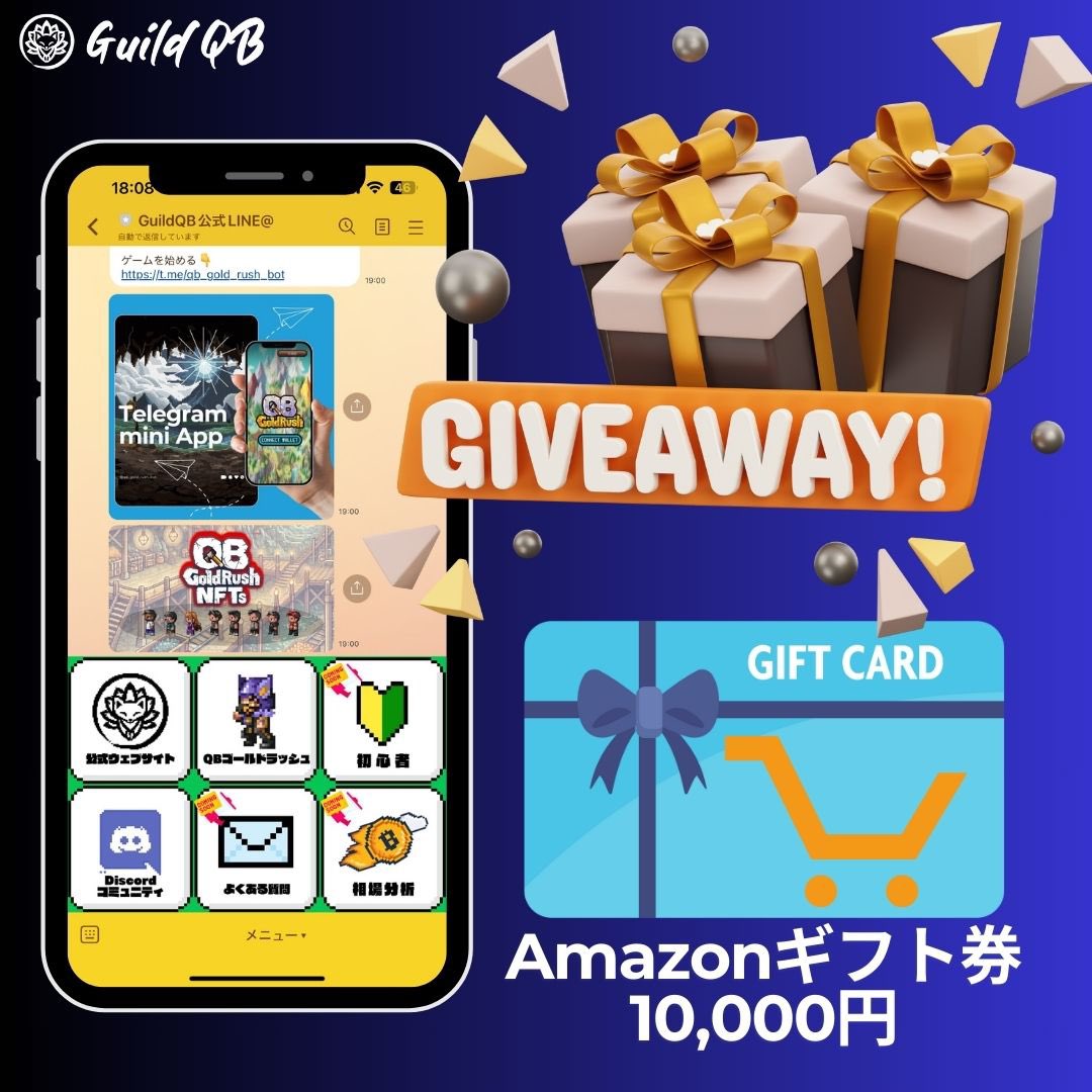 GuildQB🦊 tweet media