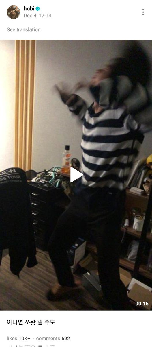 BTStranslation_'s tweet image. BTS WEVERSE POST JHOPE/HOSEOK 241204

Hobi: or he might be (team) So What