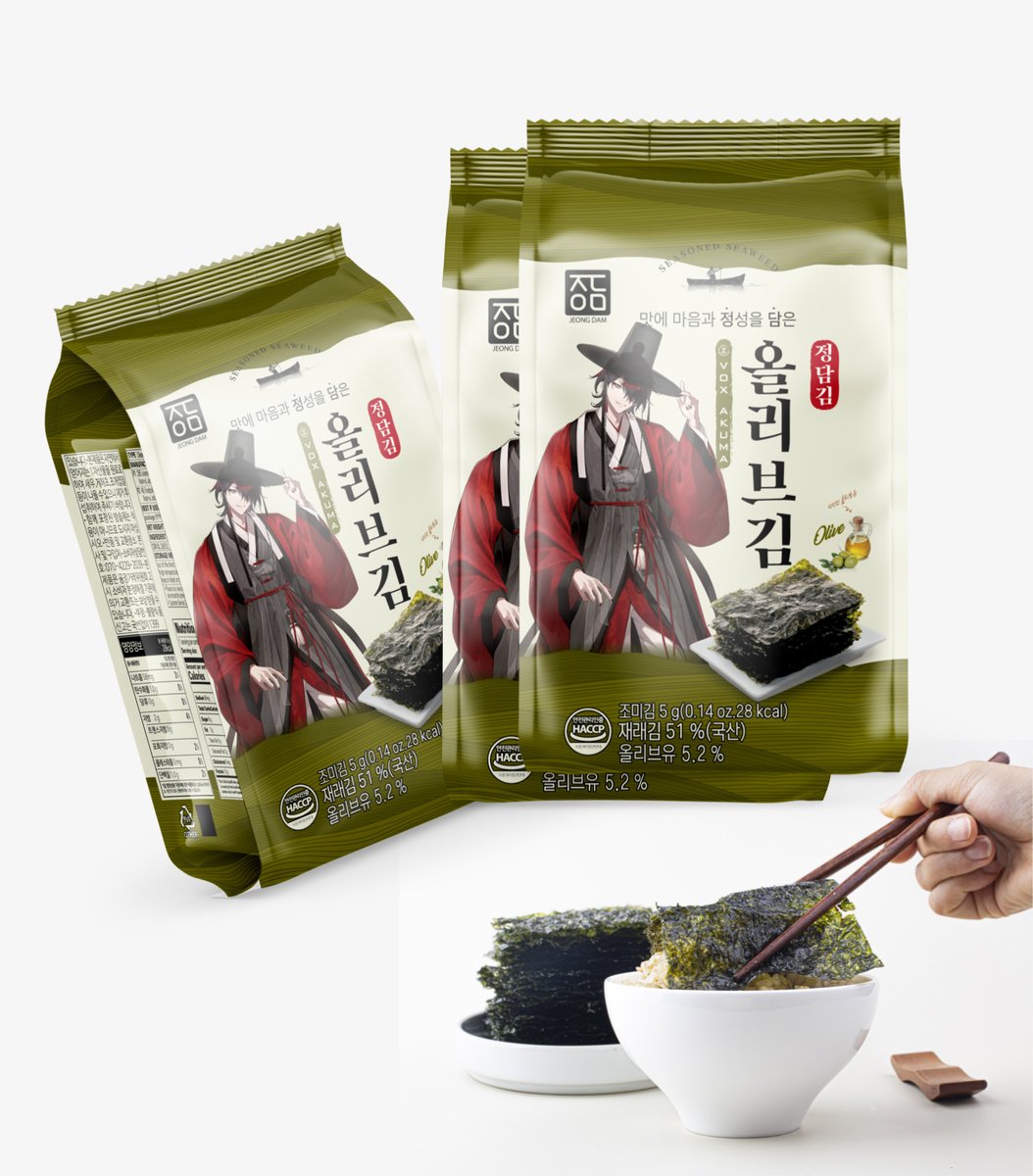 collabo_x's tweet image. 2024.12.10
It is an honor to introduce the collaboration between Korean traditional seaweed and @NIJISANJI_World @Vox_Akuma!!
Online sales will be held with some mart stores in Korea.
Check the links below for more details:
・Link Tree: linktr.ee/collabo_x