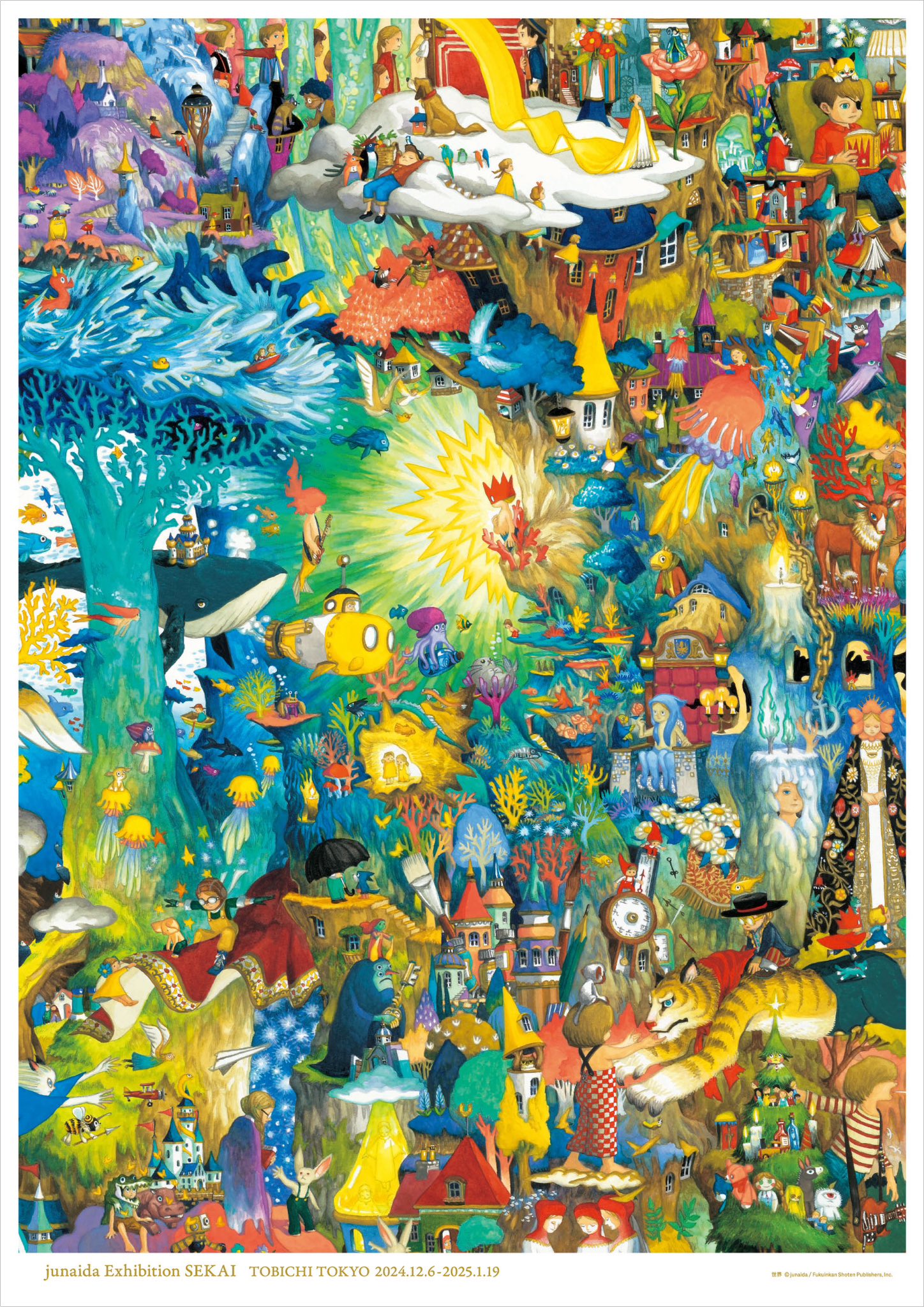 ジューシージュテーム　　　絵画原画 ジューシージュテーム 絵画原画 湘南発・自然派ECショップ創業者