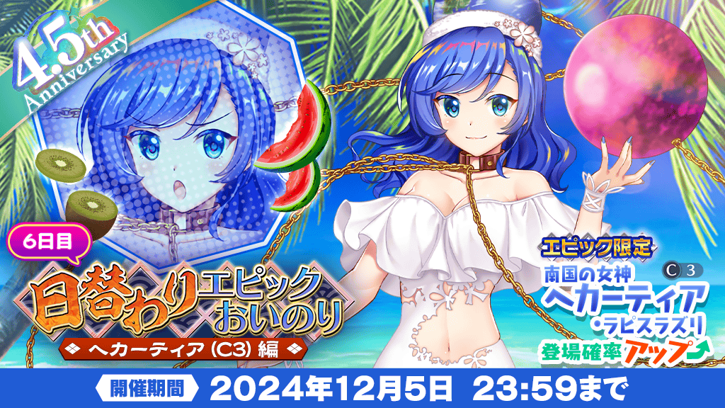 東方LostWord公式（東方ロストワード） on X