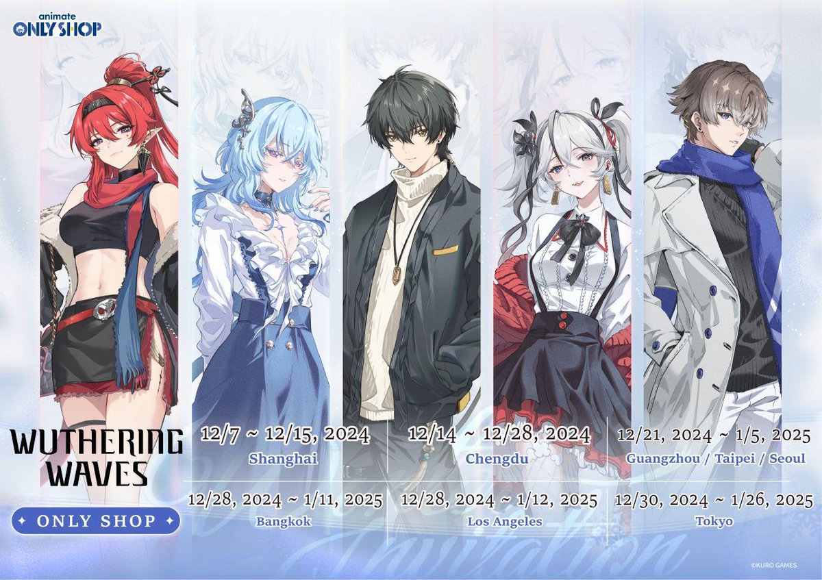 Jesus Christ 👀 | #WutheringWaves