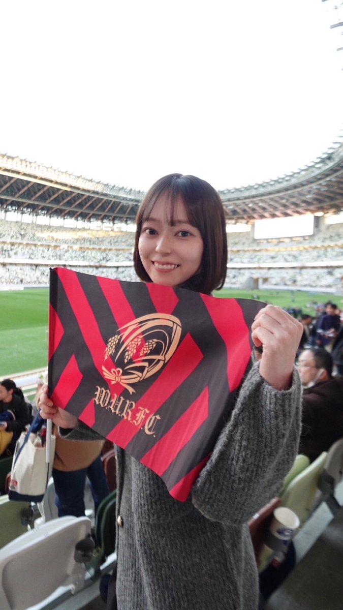 久しぶりの更新になってしまいました

週末はラグビー早明戦の応援に行ってきました！！
ピッチの選手たちも私と同じ大学生ということにいつもびっくりで、もっともっと応援したくなります

12月になって更に毎日寒いですね
みんなはクリスマス何して過ごす？？
私は家族とのんびりクリスマス🎅🏻🎀