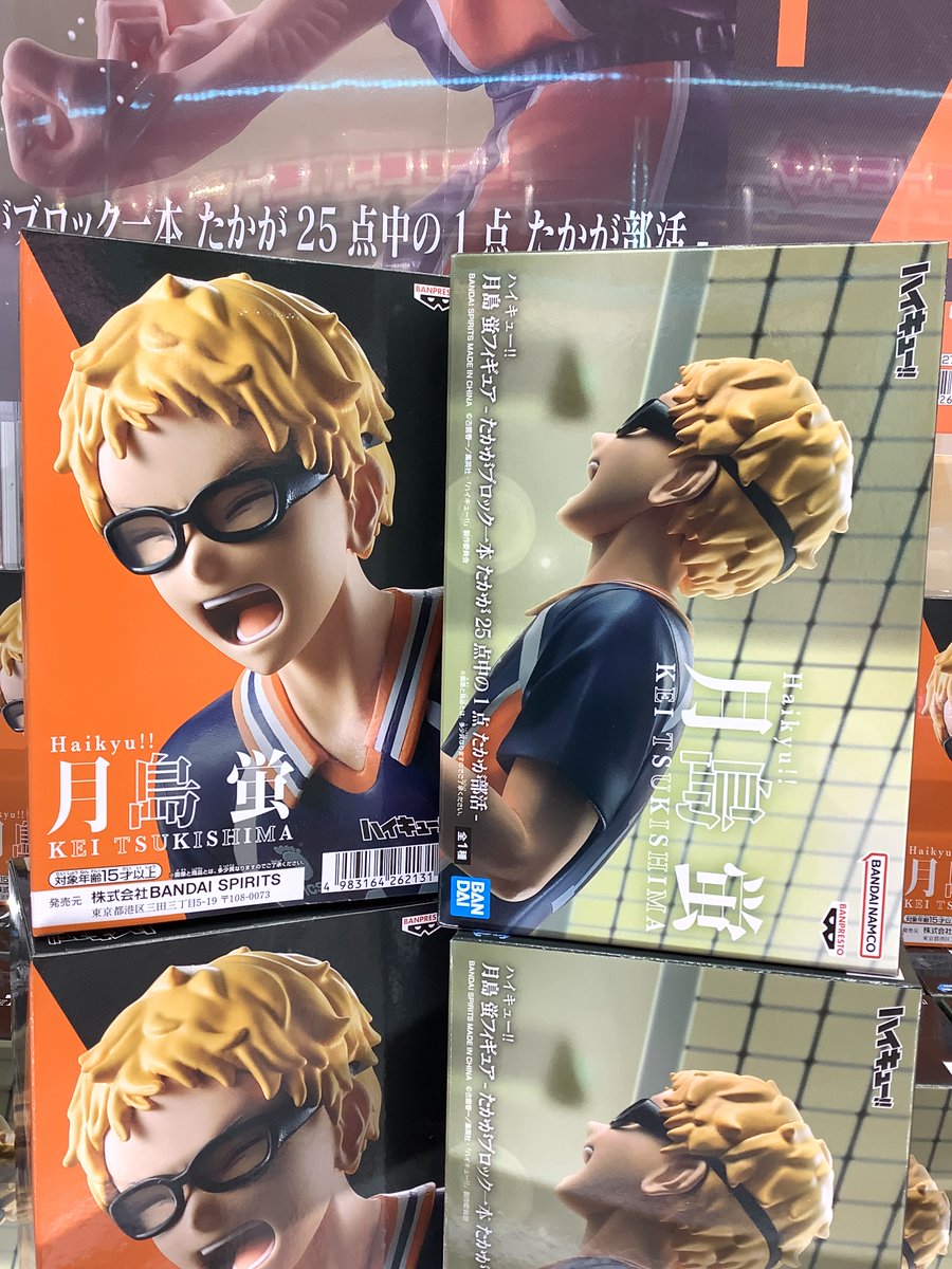 フィギュアまとめ売り25点①】