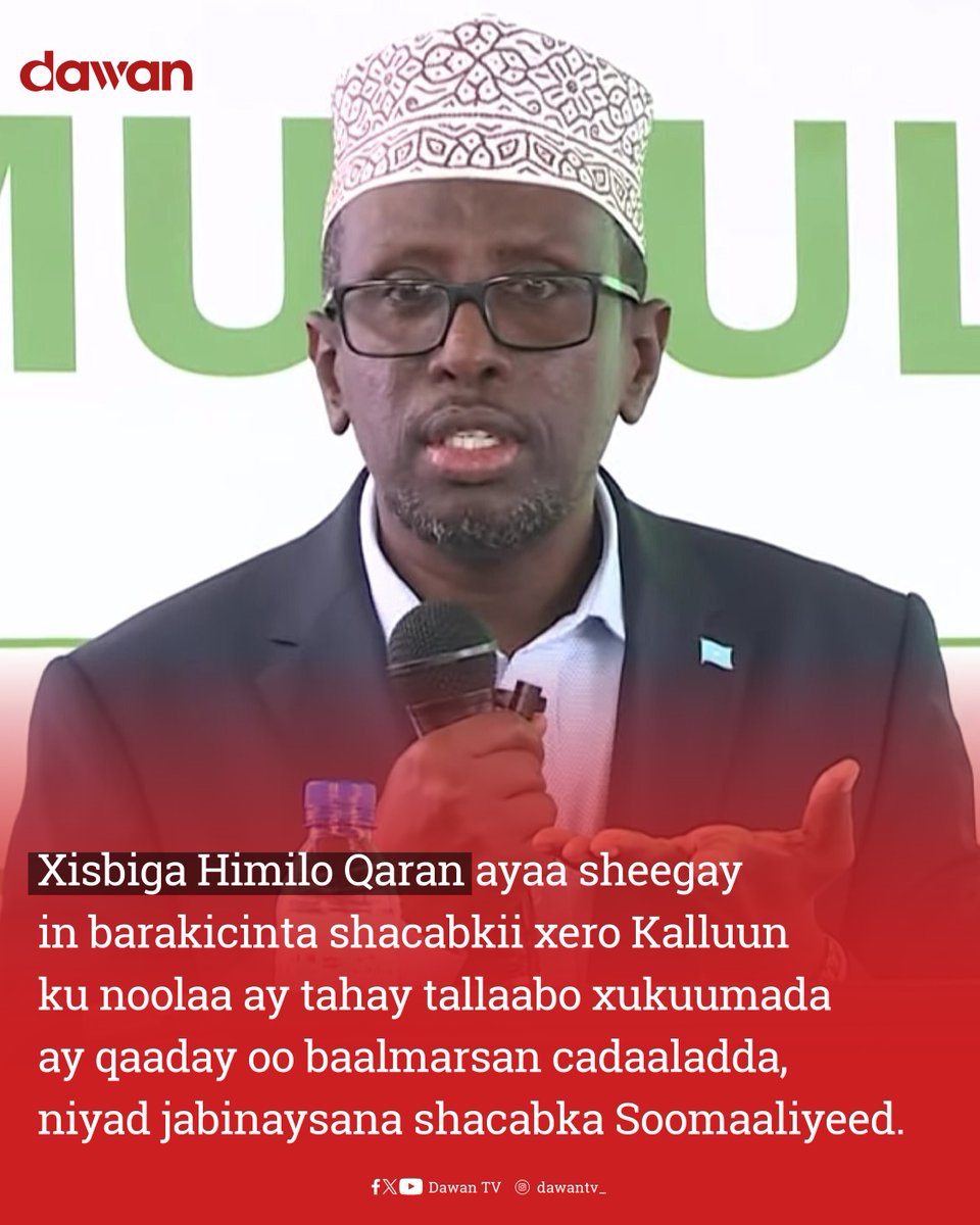 Dawan_tv's tweet photo. Maxay Xisbiga #Himilo Qaran ku tilmaameen dadkii laga raray xero #Kalluun?
#Somalia https://t.co/3d1ga5VygQ