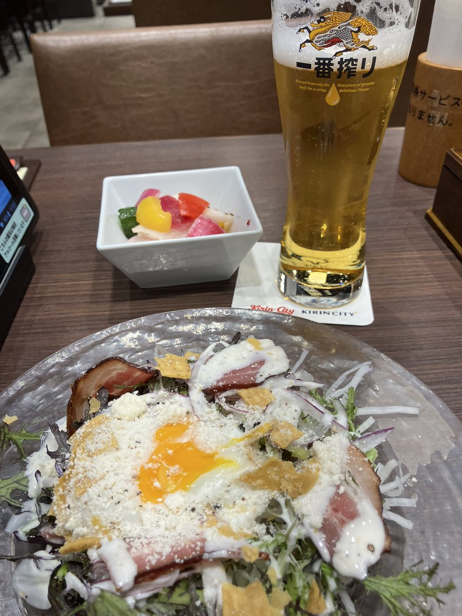 VauGnu2002's tweet photo. ラ前の🍺
#openmymind https://t.co/YXVkO8C3Pt