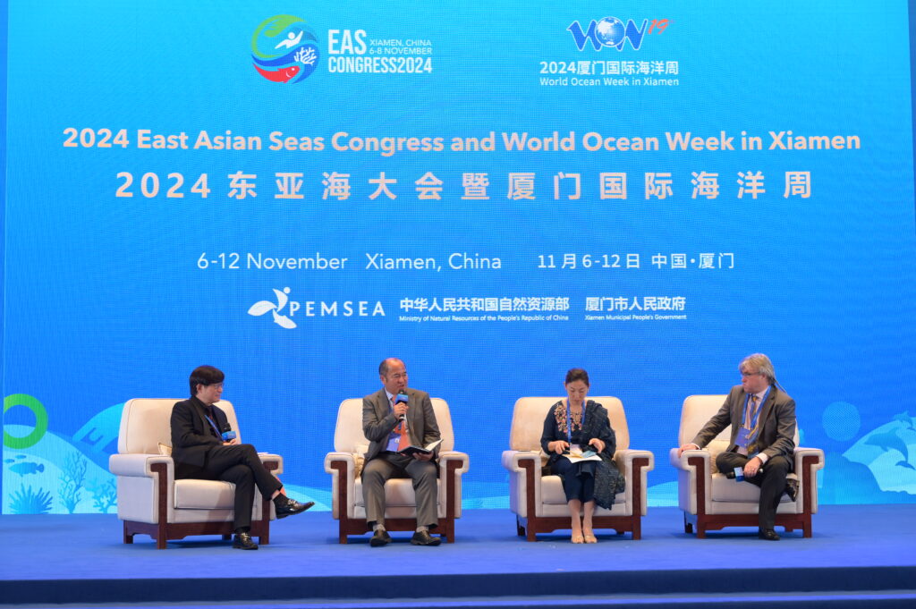 PlymouthMarine's tweet image. The critical role of #DigitalTechnologies in #MarineResearch and #conservation was among the key topics of the 8th #EastAsianSeasCongress, held in Xiamen, China: pml.ac.uk/news/digital-t…