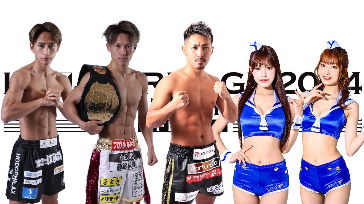 【K-1 WORLD GP】12.14(土)代々木

＼スペシャル企画第2弾‼︎／

選手・ガールズとリングサイドで一緒に試合観戦👏✨
観戦後は記念撮影📸+私物にサインGET‼️

👑参加選手
・村越優汰
・Krush.169 12.8(日)後楽園
[Krushスーパー・フェザー級タイトルマッチ] 横山朋哉 vs 松山勇汰 の勝者