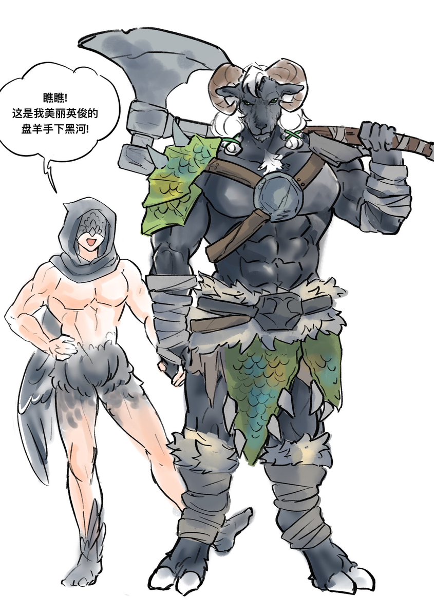 MoonBlade_smile's tweet photo. 我的oc，羊手下和乌鸦老板
#furry #oc #sheepfurry https://t.co/MkhmPTqLuQ
