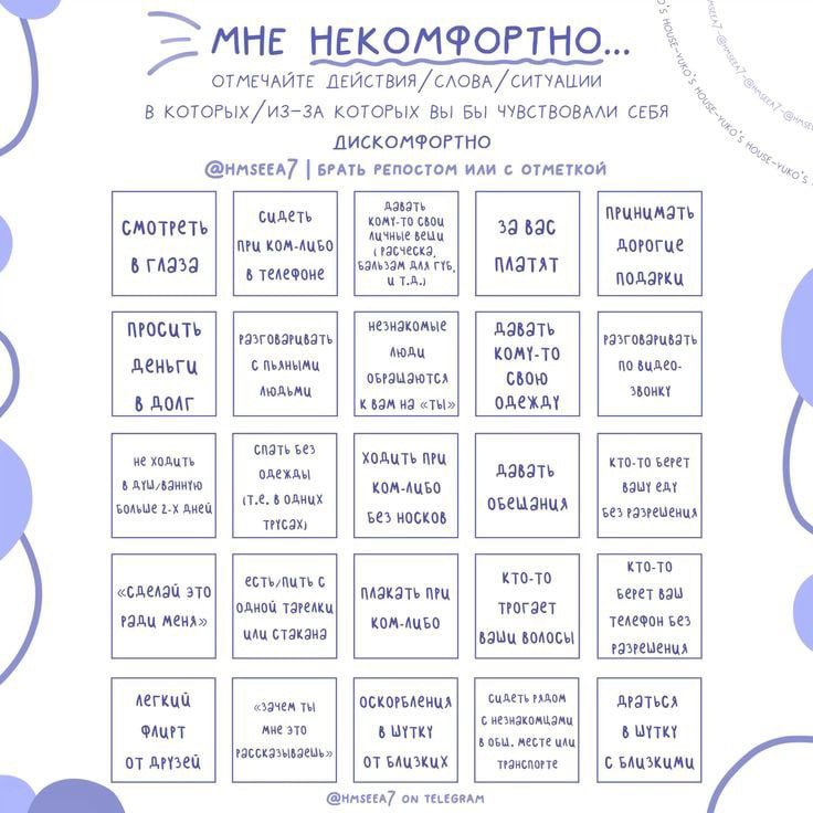 dedlentochka's tweet photo. Мне нравятся бинги эти ваши. С добрым утром! https://t.co/Dja6sxzgO0