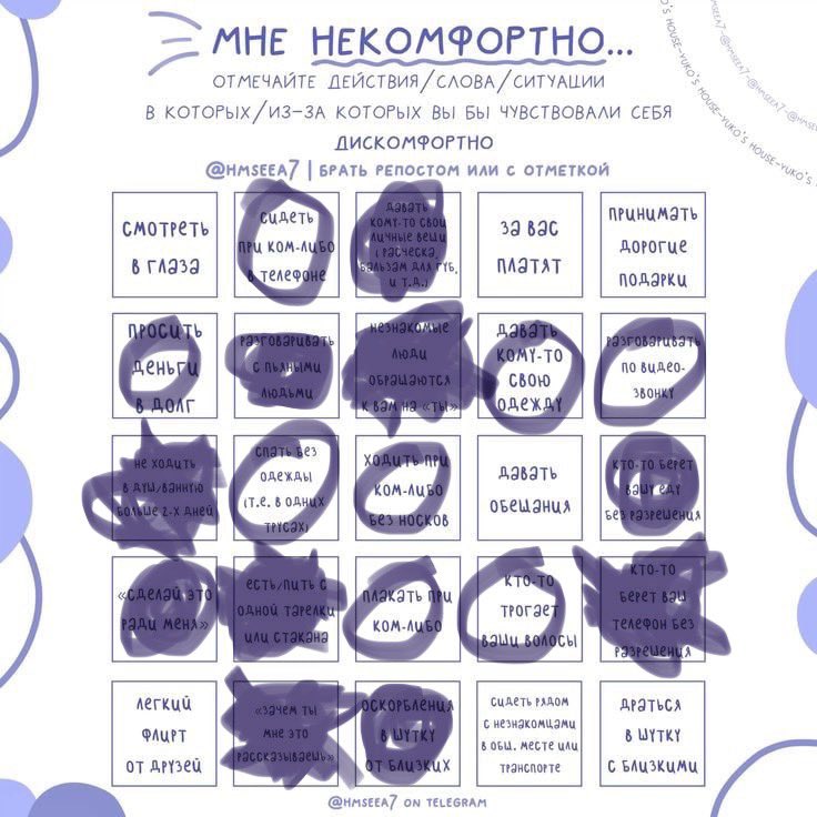 dedlentochka's tweet photo. Мне нравятся бинги эти ваши. С добрым утром! https://t.co/Dja6sxzgO0