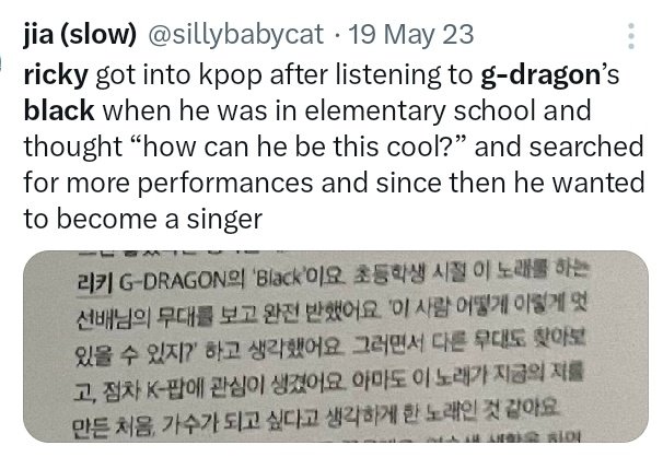 ky ִֶָ 𓂃 ࣪˖ ִֶָ 🦊 tweet media