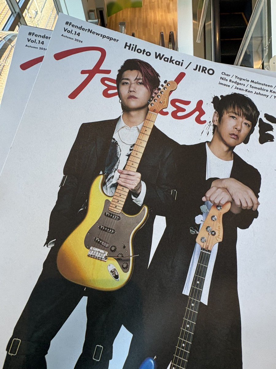 aoisora31879mga's tweet image. 無事捕獲💙
(娘が)
帰ったらゆっくり読もう🤭

#FenderNews
 #若井滉斗