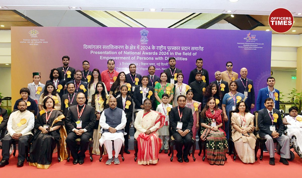 OfficersTimes's tweet photo. IAS Ankit Kumar Singh राष्ट्रपति से सम्मानित

https://t.co/JJfPpTabfr

@AnjaliRajoria @rashtrapatibhvn @IASassociation #officerstimes https://t.co/oYV7x9OeL8