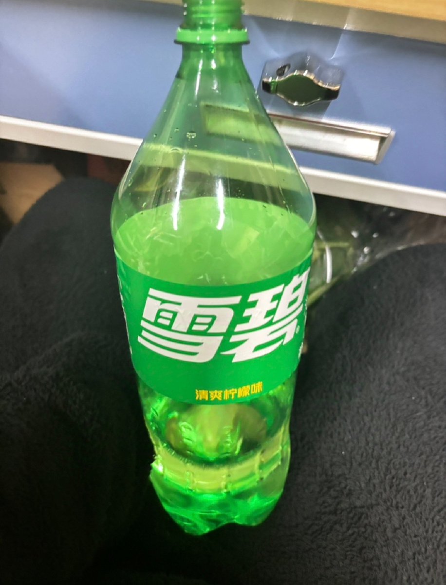 清清不识字 tweet media