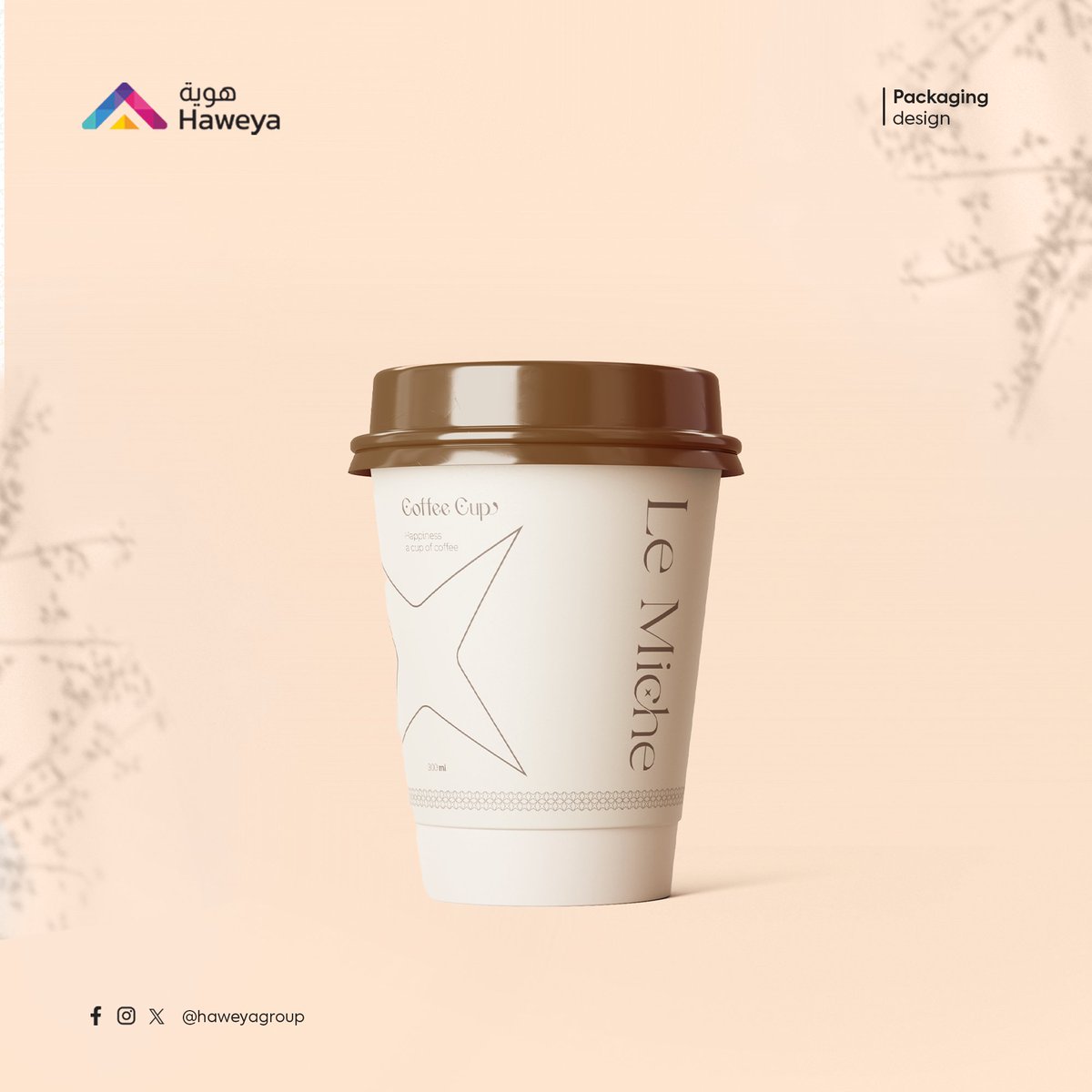 HaweyaGroup's tweet photo. ساهمت التغليفات الجديدة وبعض المطبوعات التي قمنا بتطويرها للعلامة التجارية Le Miche في رفع معدل المبيعات 💵، وفي تعزيز رغبة الزبائن في شراء منتجات أكثر بعد معرفة العادة والسلوك الشرائي في كل المرات التي كانوا يشترون بها منتجات المخبز. 
#تصميم #مصمم #هوية #designer #branding https://t.co/wIYFXYcT8A