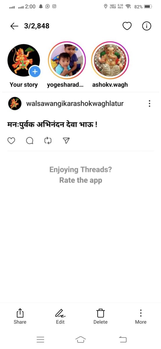 ASHOK WAGH LATUR WALSAWANGIKAR (@manishawagh1976) on Twitter photo 