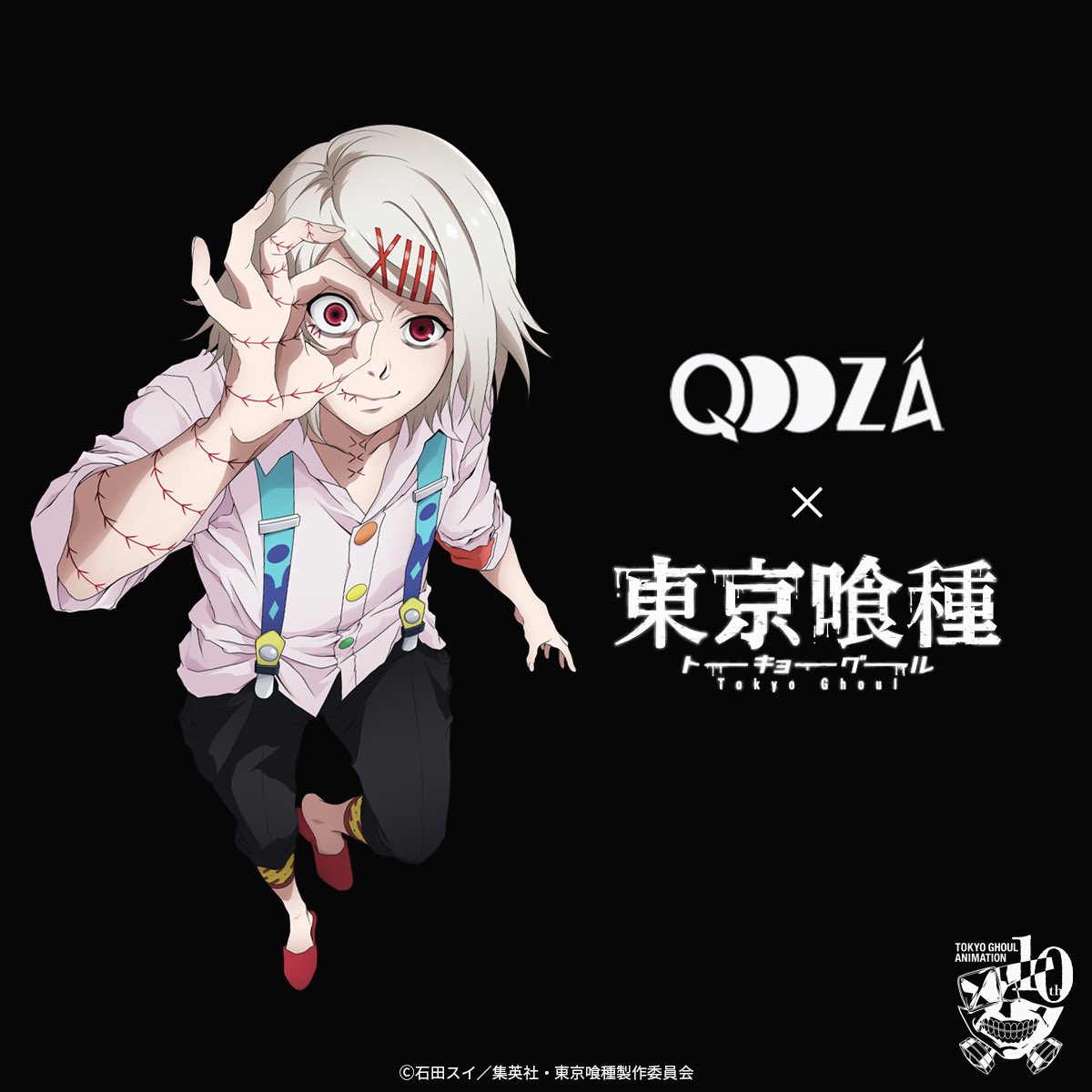 QOOZA【クーザ】 on X: QOOZA【クーザ】 on X: