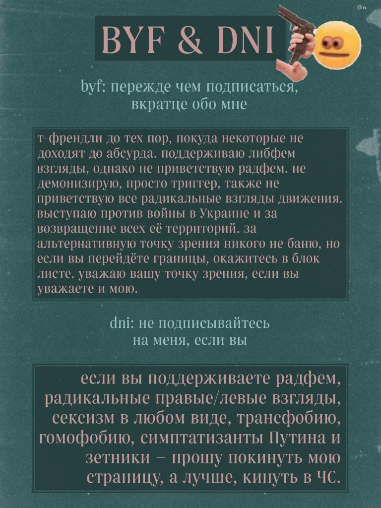 зелёный чай без сахара tweet media