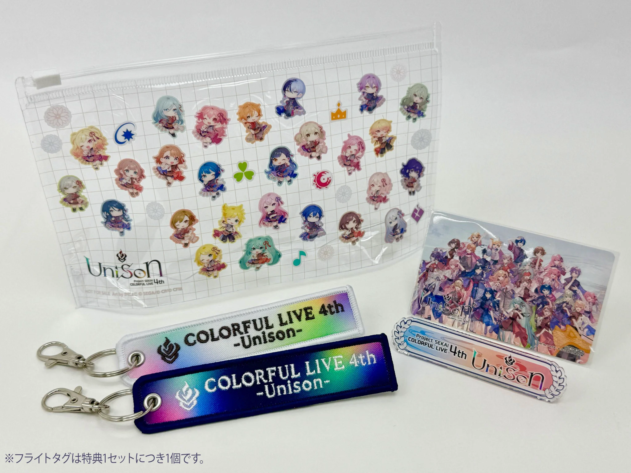 プロジェクトセカイ COLORFUL LIVE 6th - Crossing -【セカライ】 on X