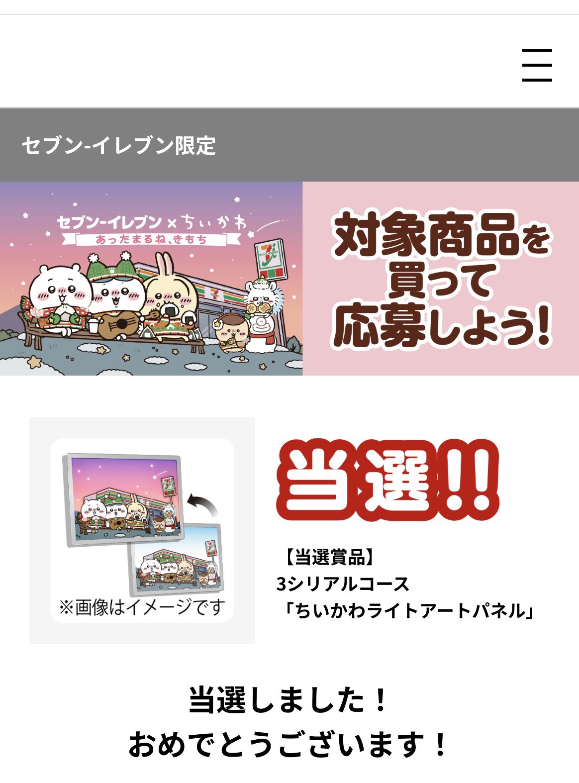 探偵キッド on X:  