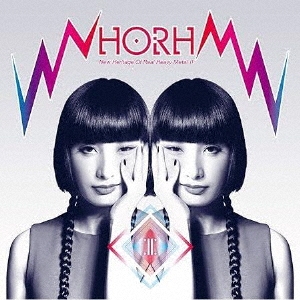 TOWER_Jazz's tweet photo. 【本日発売♪】
#NHORHM
#西山瞳 によるヘヴィ・メタル・ジャズ・カヴァー・プロジェクトの1st&2ndアルバムが最新リマスタリング/紙ジャケ新装盤にて再発!
https://t.co/iZyinDUoiF
#タワレコジャズ
@hitominishiyama https://t.co/unUiuFxDSU