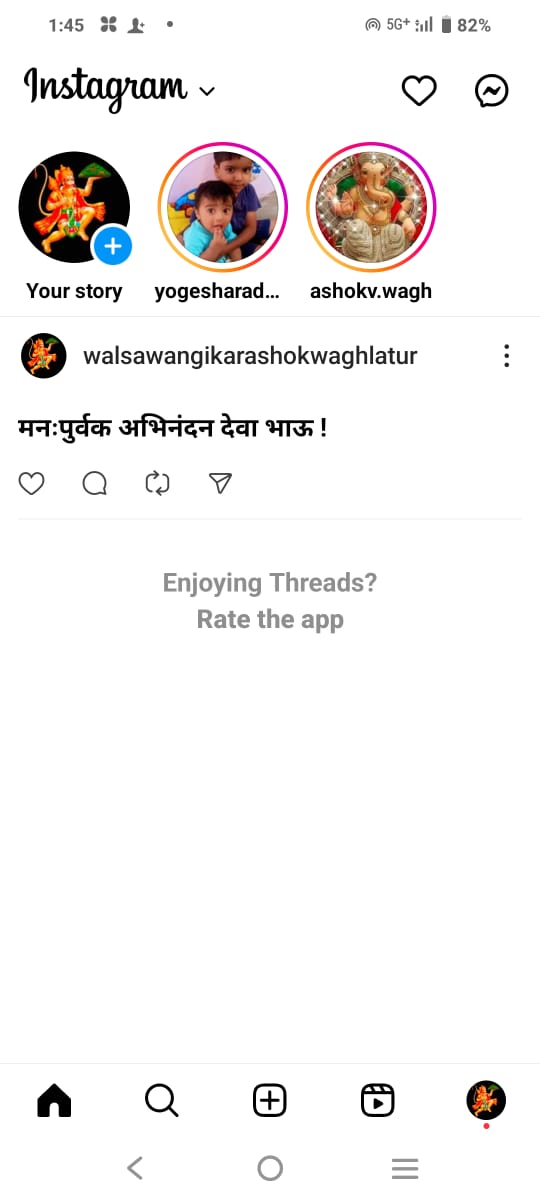 ASHOK WAGH LATUR WALSAWANGIKAR (@manishawagh1976) on Twitter photo 