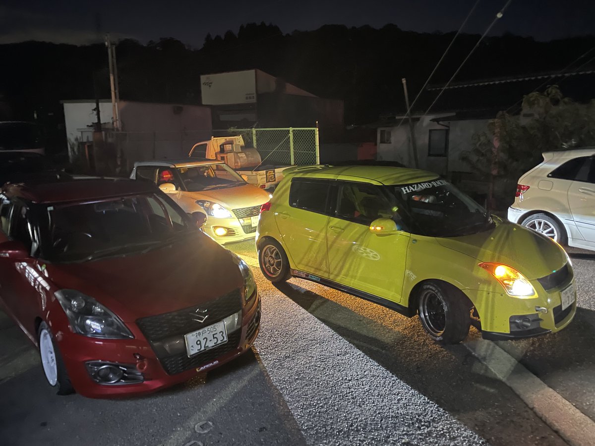 madjiggy9090's tweet photo. 12月21日ハザードレーシングでナイトミーティングを行いたいと思うのですが、最近ハザードレーシングはスイフトにハマっており、身内だけでも5台居ます。笑

そこで、ハザードレーシングといえばアコードと今回はスイフト乗りの方大募集！！
関西のスイフト乗りさん是非来て欲しいです🙇‍♂️
スイフトについて語り合いましょう！！

詳細はDMでお伝えしますので、DMお願いします🤲

#ミンナデナカヨクシナイトミーティング