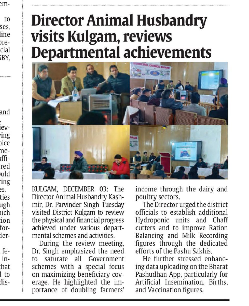 PUBLICITY WING AHD KASHMIR tweet media