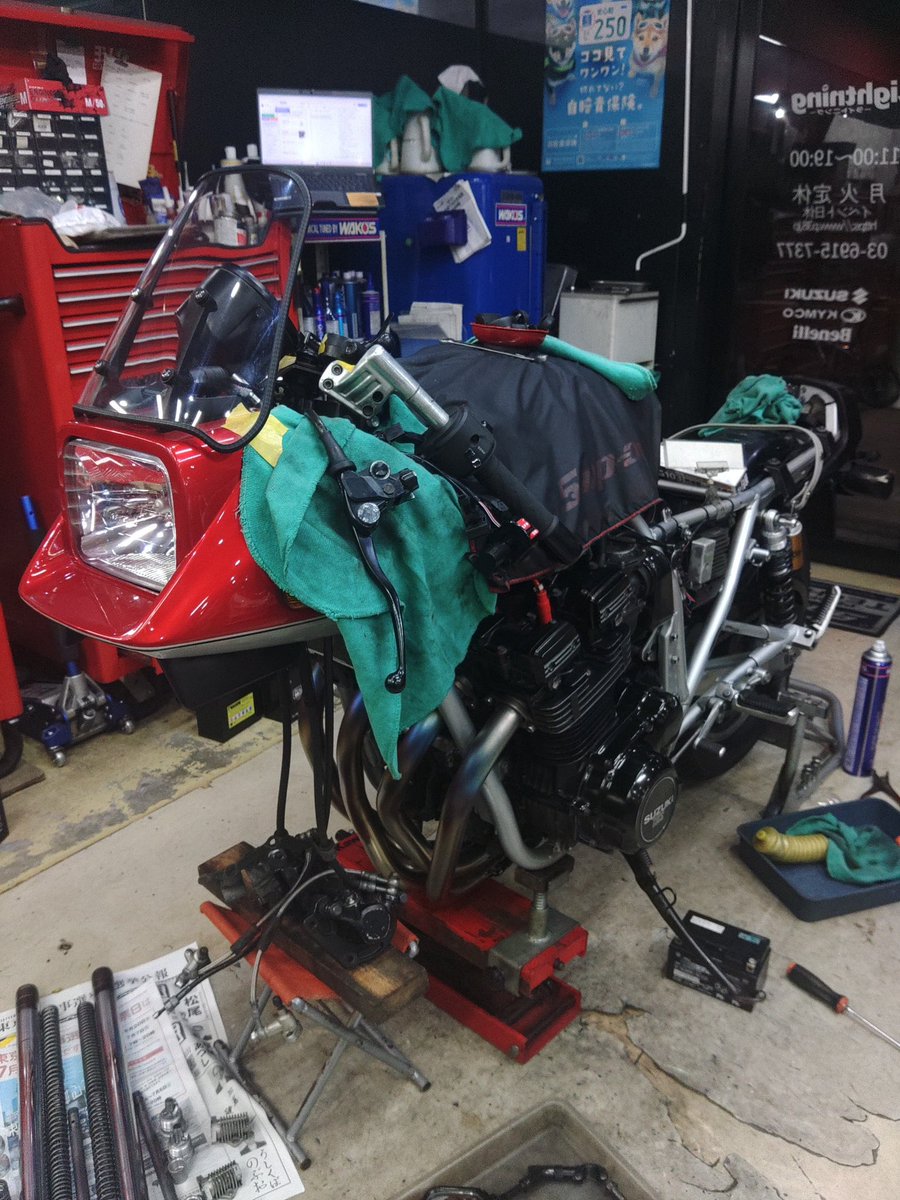 lightning_p38's tweet image. #スズキ #GSX1100S #刀