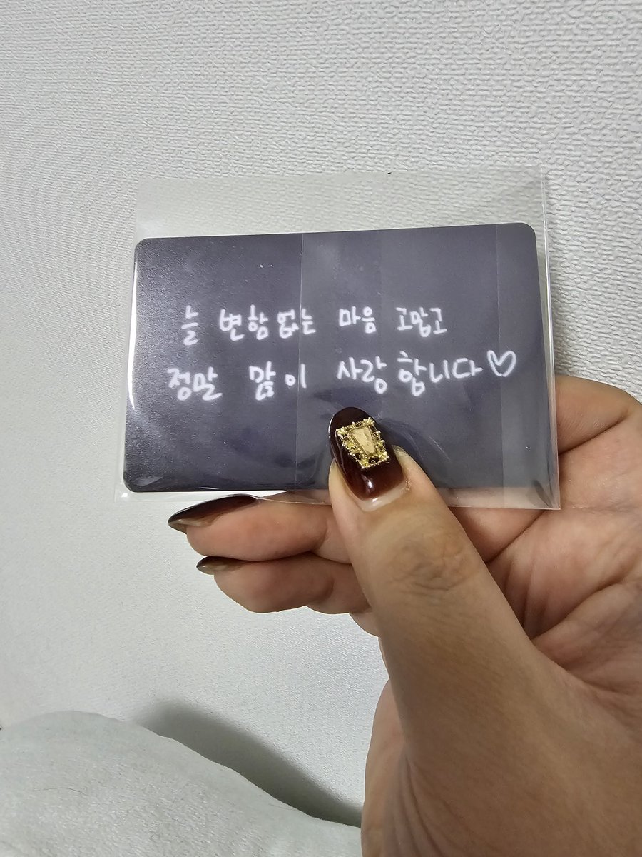 96buleming's tweet photo. 저번 식목일때 나눔했던 포토카드인데 15장정도 남았거든요 혹시 이번 인피니트 콘서트때 받으실분 계신가요?? 트친아니여도 상관없습니다!! (없으시면 그냥 제가 다 가져 갈게요ㅠㅠ🥹)
#인피니트 #콘서트 #나눔 https://t.co/zC3ZBLdgG6