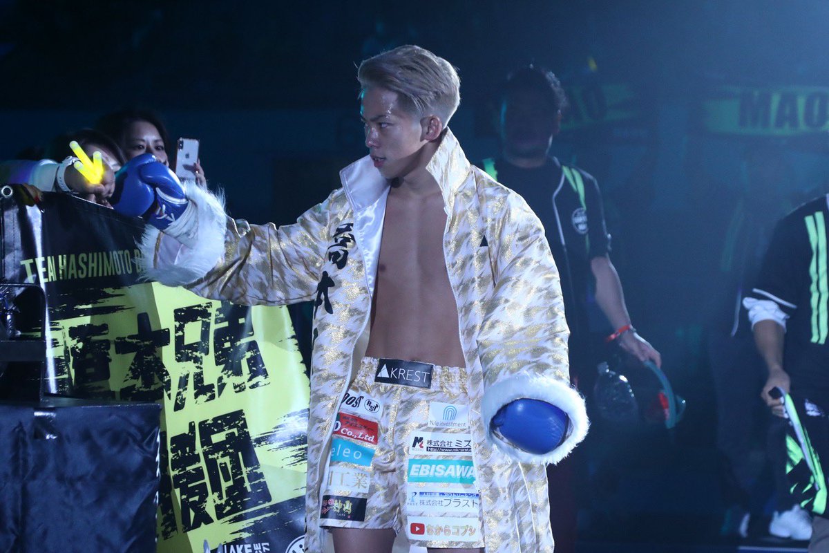 k1wgp_pr's tweet photo. 【Krush.169】12.8(日)後楽園

🎙️出場選手インタビュー公開！
🥊橋本実生(@7HMAO7 )

「復帰を決めた時から、フェザー級でと思ってました。前はとにかく減量がキツくて、練習どころじゃなかったですからね。自分の持ってるものが一番生きるのがこの階級だと思ってます」

📝詳細はこちら▷https://t.co/QEMj7Y6639
🎫チケットはこちら▷https://t.co/7cZ5SysELu

#k1wgp #Krush #格闘技