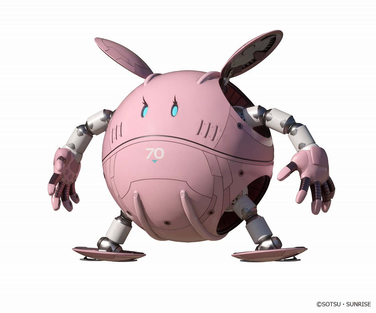 大阪万博の「ガンダム」新情報 新デザインの《ハロ》登場！ 緑の