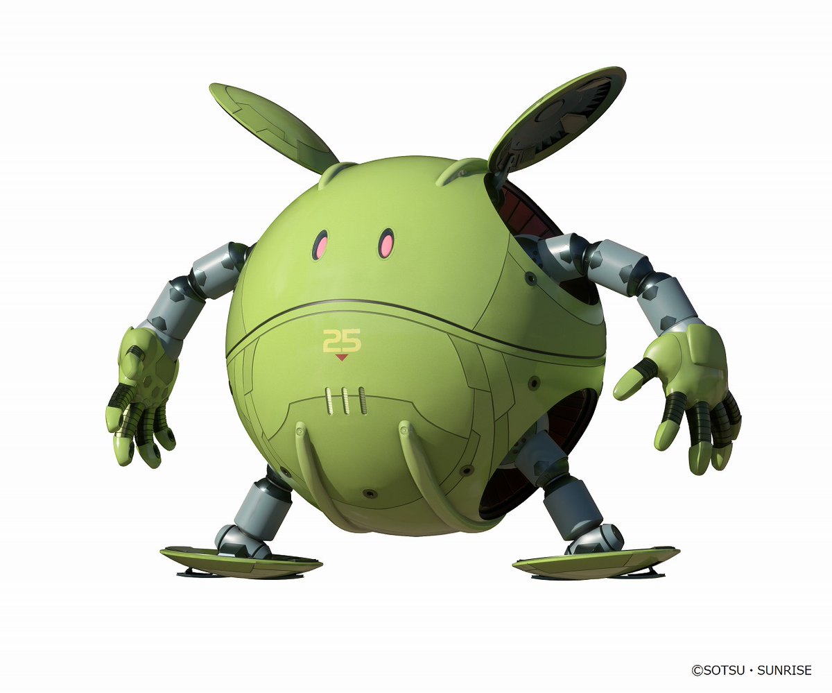 ガンダム ハロ 株主優待 大阪万博の「ガンダム」新情報 新デザインの《ハロ》登場！ 緑の