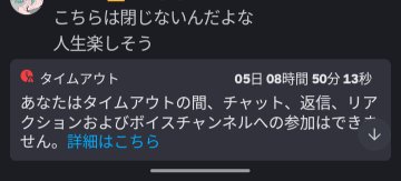GV00533756's tweet photo. 本当に言ってる事とやってることが正反対で驚きを隠せない．
クリプト広場ってマジの詐欺グループやん。
個人情報を盥回し

@OrangeXExchange 
KYCとうしてからSCAMがすごいねん。 https://t.co/WZzM49L3W2