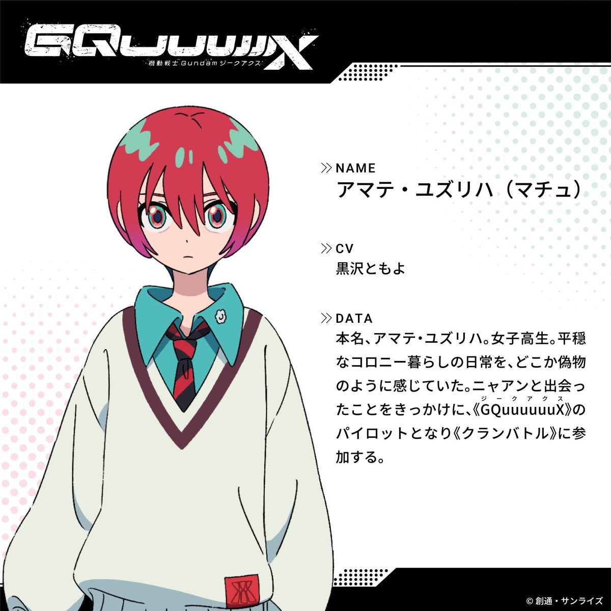 訳あり商品 Gd8W2BRacAAm0sA.jpg コスプレ小物